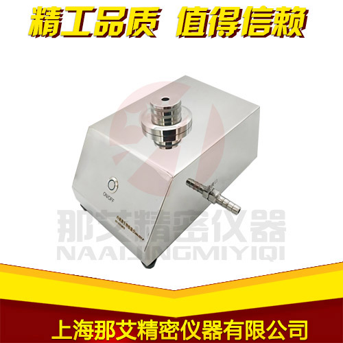 內(nèi)鏡微生物檢測(cè)儀