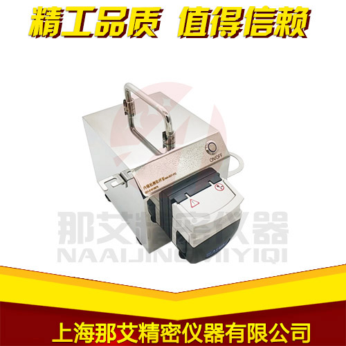 內(nèi)鏡檢測(cè)取樣泵